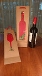 Wine Bag - Red Bauble